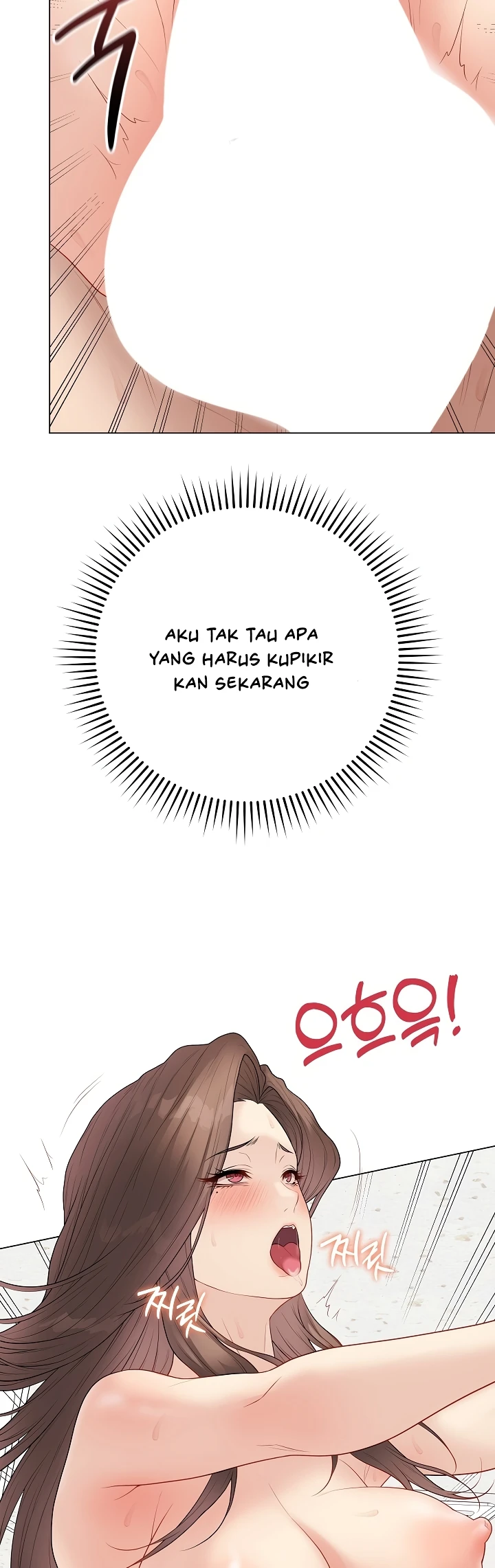 Signed, Sealed, Mistaken - Page 42